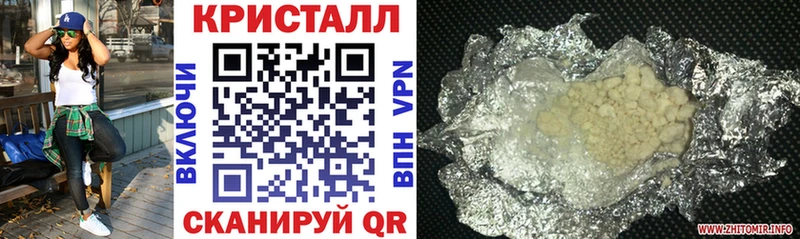 kraken рабочий сайт  Горно-Алтайск  Amphetamine 97% 