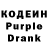 КЕТАМИН VHQ sarok muben