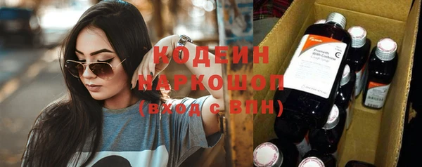 спиды Верея