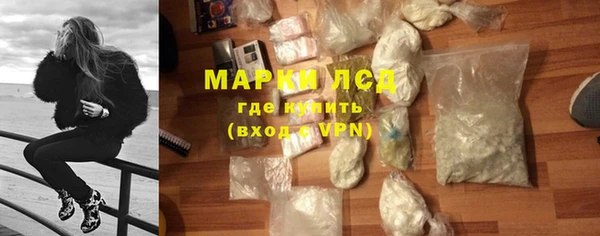 наркотики Верхний Тагил