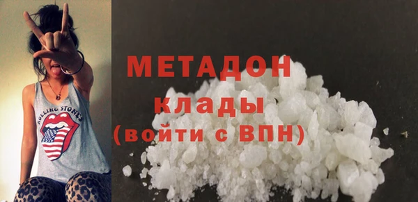 спиды Верея