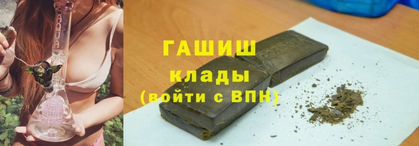наркотики Верхний Тагил