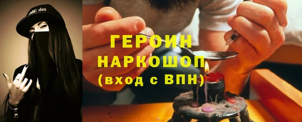 спиды Верея