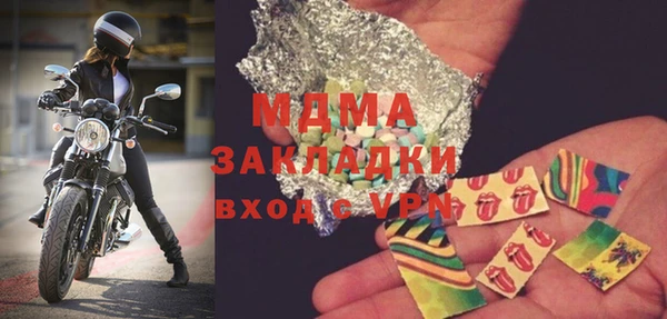 наркотики Верхний Тагил